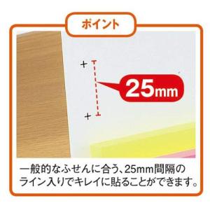 カウネット 「カウコレ」プレミアム メモスタン...の詳細画像3