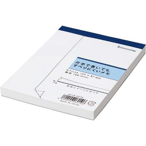 カウネット　「カウコレ」プレミアム 片手で書いてもすべりにくいメモ無地　Ｂ７　１００枚