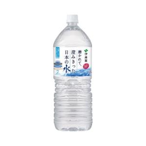 伊藤園（ITO EN） 磨かれて、澄みきった日本の水 2L ペットボトル 12本