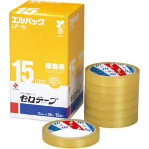 ニチバン セロテープ 無地 No.405 15mm×35m 200巻 : パッケージ