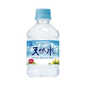 サントリー サントリー天然水 280ml 48本 : カウモール - 通販