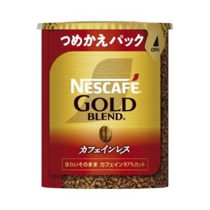 ネスレ日本 ゴールドブレンドカフェインレスエコ＆システム６０ｇ｜kaumall