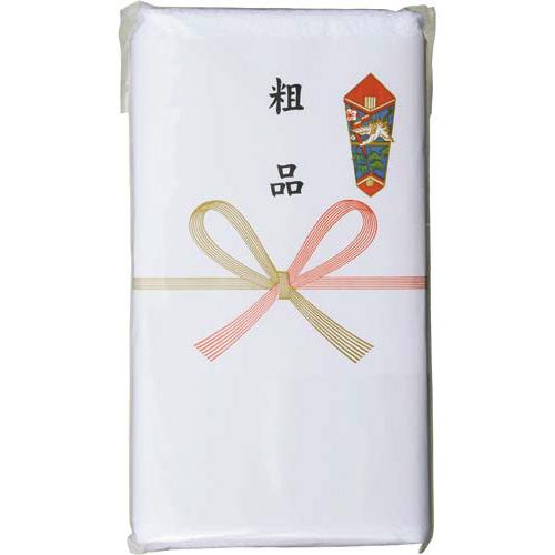 東進 国産粗品タオル１０枚