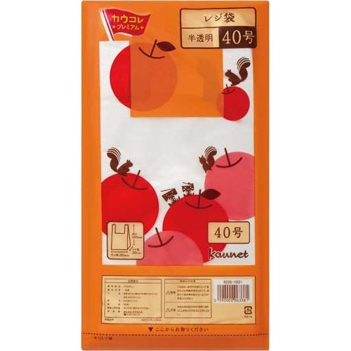 カウネット　「カウコレ」プレミアム レジ袋　半透明　４０号　厚み０．０１５　３００枚