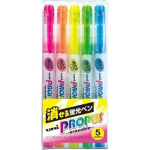 三菱鉛筆 PUS151ER5C 5色 消せる蛍光ペン プロパスイレイサブル