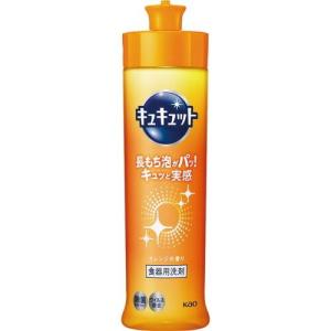 花王 キュキュット　オレンジ　本体　２４０ｍｌ｜kaumall