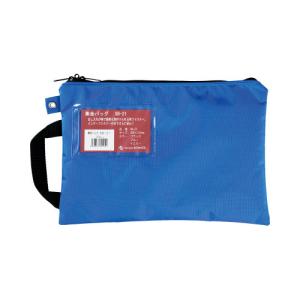 ミワックス 集金袋 ブルー
