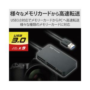 エレコム カードリーダー USB3.0 9倍速...の詳細画像2