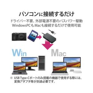 エレコム カードリーダー USB3.0 9倍速...の詳細画像3