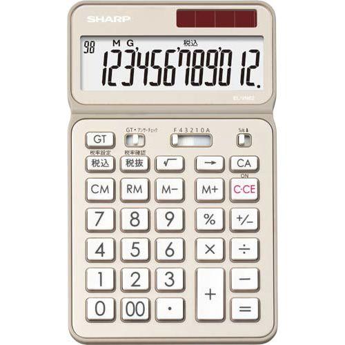 シャープ 電卓　プレミアムシリーズ　シャンパンゴールド