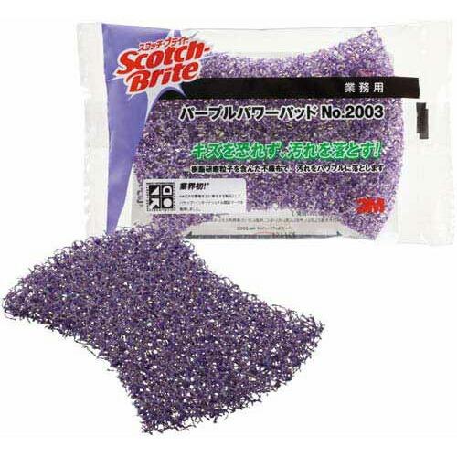 スリーエム　ジャパン スコッチ・ブライトＴＭパープルパワーパッド　１０個