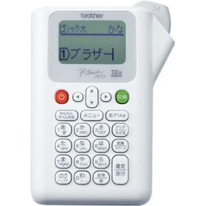 brother - 新品 brother P-TOUCH190 ピータッチ190 ミッキーブルー ブラザー工業 【在庫あり】brother・ブラザー ピータッチ190