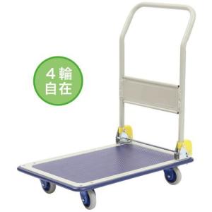 盗難防止装置 イモビ式 サイクロプス P205 : 建機パーツストアYahoo!店