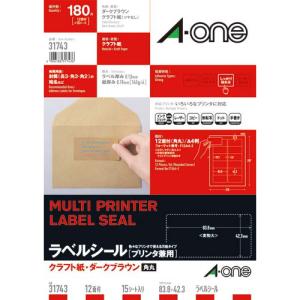 (未使用･未開封品)　エーワン ラベルシール クラフト紙 ダークブラウン 丸型 24面 15シート 31745 f4u0baa エーワン ラベルシール クラフト紙 ダークブラウン 丸型 24面 15シート