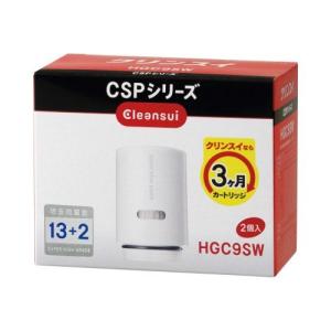 三菱ケミカル 浄水器　クリンスイ　ＣＳＰ　カートリッジ２個入｜kaumall