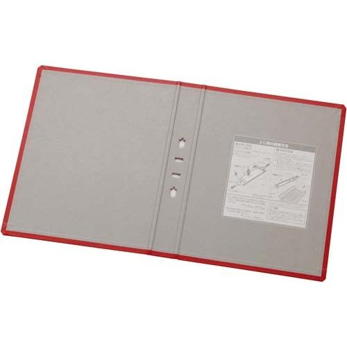 申込期間26年07月31日13時まで_キングジム キングＦＳＤＤＥ替表紙　赤Ａ４縦背幅４６ｍｍ１０冊...