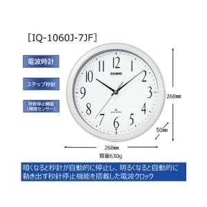 カシオ 電波掛時計 IQ-1060J-7JFの詳細画像1