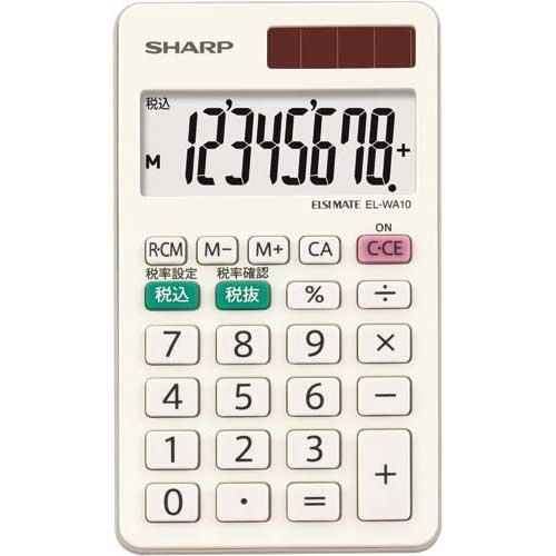 シャープ 電卓　手帳型　ＥＬ−ＷＡ１０Ｘ