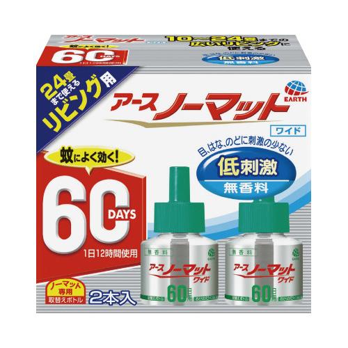 アース製薬 ノーマットワイドリビング用取替６０日用無香料　２本