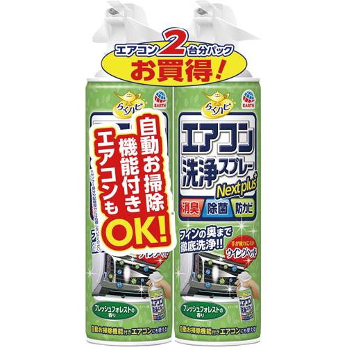 アース製薬 エアコン洗浄スプレー防カビプラスＦフォレスト１０本