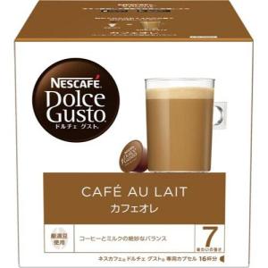 ネスレ日本 ドルチェグスト　カプセル　カフェオレ　１６杯分｜kaumall