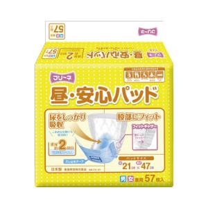 アテント 両面吸収すきまにピッタリシート 45枚入×８袋 パッド アテント 尿取りパッド 両面吸収すきまにピッタリシート 45枚 8袋 1