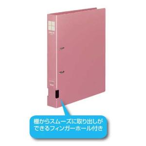 コクヨ DリングファイルPP 桃A4縦背幅45...の詳細画像4