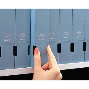 コクヨ DリングファイルPP 桃A4縦背幅45...の詳細画像5