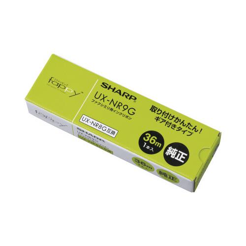 シャープ 純正ＦＡＸリボン　ＵＸ−ＮＲ９Ｇ