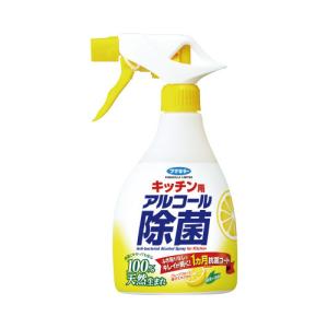 フマキラー キッチン用アルコール除菌スプレー　本体　４００ｍｌ