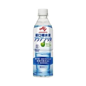 明治（meiji） アクアサポート 経口補水液 りんご風味 500ml ペット