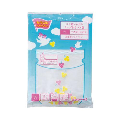 カウネット　「カウコレ」プレミアム ゴミ箱いらずのテープ付きゴミ袋　７Ｌ　３０枚