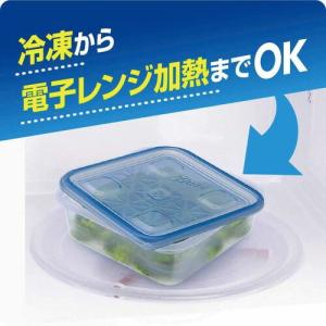 旭化成ホームプロダクツ ジップロックコンテナー...の詳細画像4