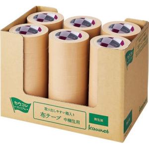 セキスイ 布テープNO600V 茶色 50mm×25M 1ケース30巻 （梱包 布テープ