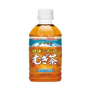 健康ミネラルむぎ茶 伊藤園 280ml ペットボトル 24本入 お茶 デカフェ