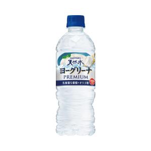 サントリー サントリー天然水　ヨーグリーナＰ　冷凍兼用｜kaumall