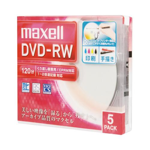 マクセル ＤＶＤ−ＲＷ録画用　２倍速　ＩＪ対応　５枚Ｐ