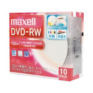 マクセル ＤＶＤ−ＲＷ録画用　２倍速　ＩＪ対応　１０枚Ｐ｜kaumall