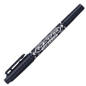 ゼブラ 油性マーカー マッキーケア超極細 黒５本 カウモール 通販 Paypayモール