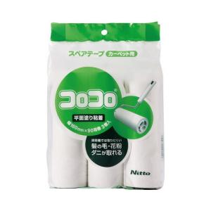 ニトムズ コロコロスペアテープ平面塗りライト3巻入の商品画像