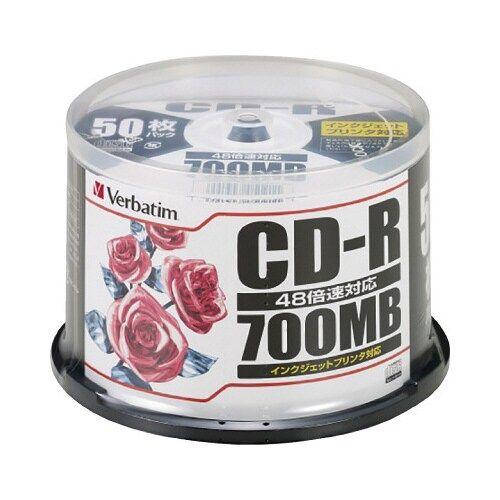 ＣＤ−Ｒデータ用　４８倍速　ＩＪ対応　５０枚ＳＰ