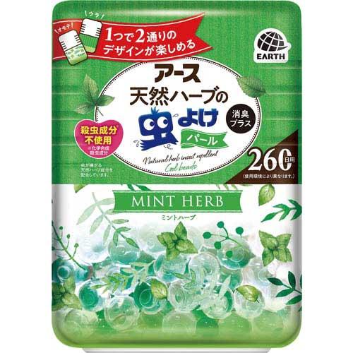 アース製薬 天然ハーブの虫よけパール　２６０日ミントハーブ×４