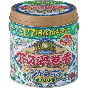 アース製薬 アース渦巻香ジャンボ　５０巻×３