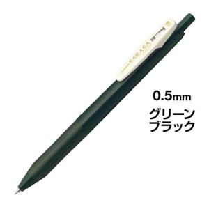 油性ボールペン フォルティア 300 銀軸/黒インク BA80-S : 文具