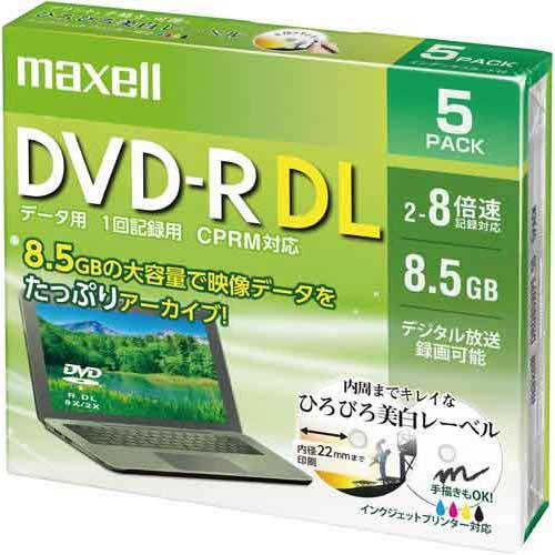 マクセル ＤＶＤ−Ｒデータ用（２層）８倍速　ＩＪ対応　５枚Ｐ