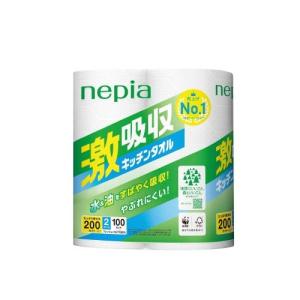 王子ネピア ネピア 激吸収キッチンタオル 2ロールの商品画像