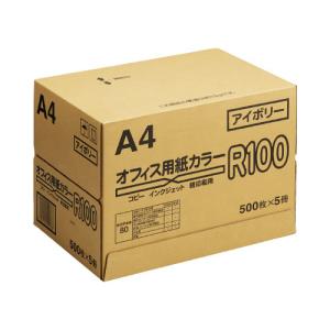 両更未晒クラフト紙 86.5k A4 50枚 : ペーパーミツヤマ - 通販