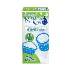 日本技研工業 Mizukiririn 水切り袋兼...の商品画像