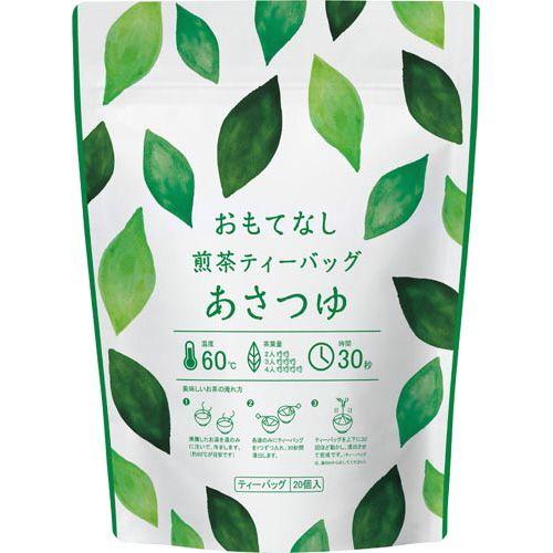 カウネット　「カウコレ」プレミアム おもてなし用　緑茶ティーバッグ　あさつゆ２０個×３