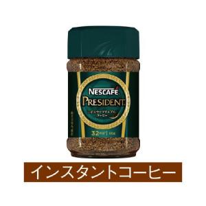ネスカフェ ネスレ日本 プレジデント エコ＆システムパック 60g